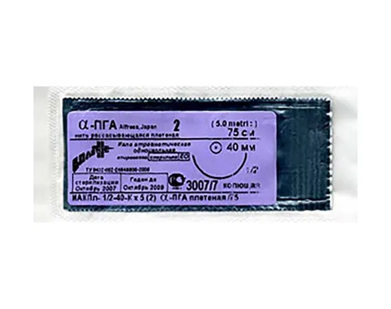 Product 1